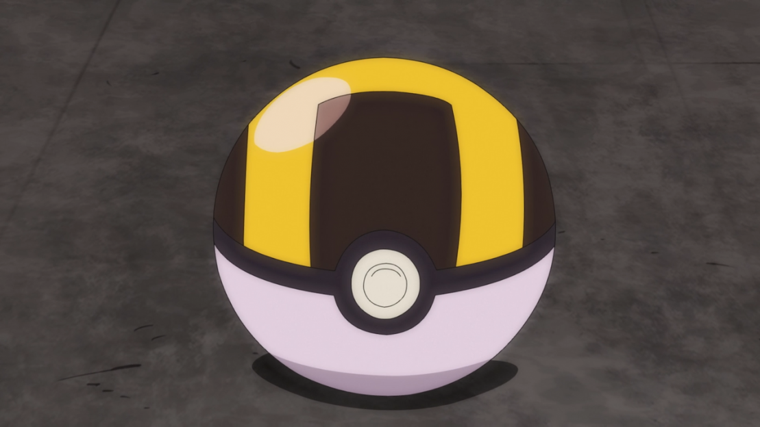 Pokémon lanza una réplica especial de Ultra Ball